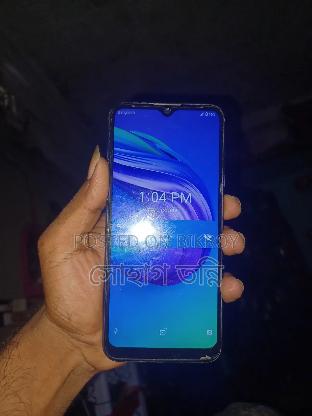 সিম্ফনি জেড৩০ প্রো ৬৪ জিবি গোল্ড