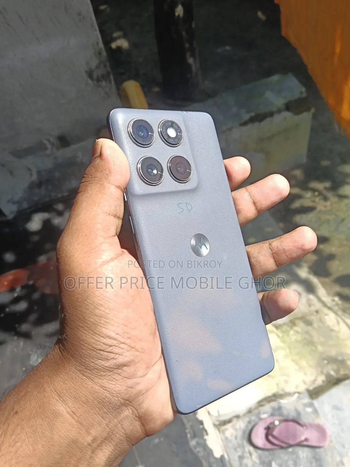 মোটোরোলা এজ ৬০ ফিউশন ২৫৬ জিবি গ্রে
