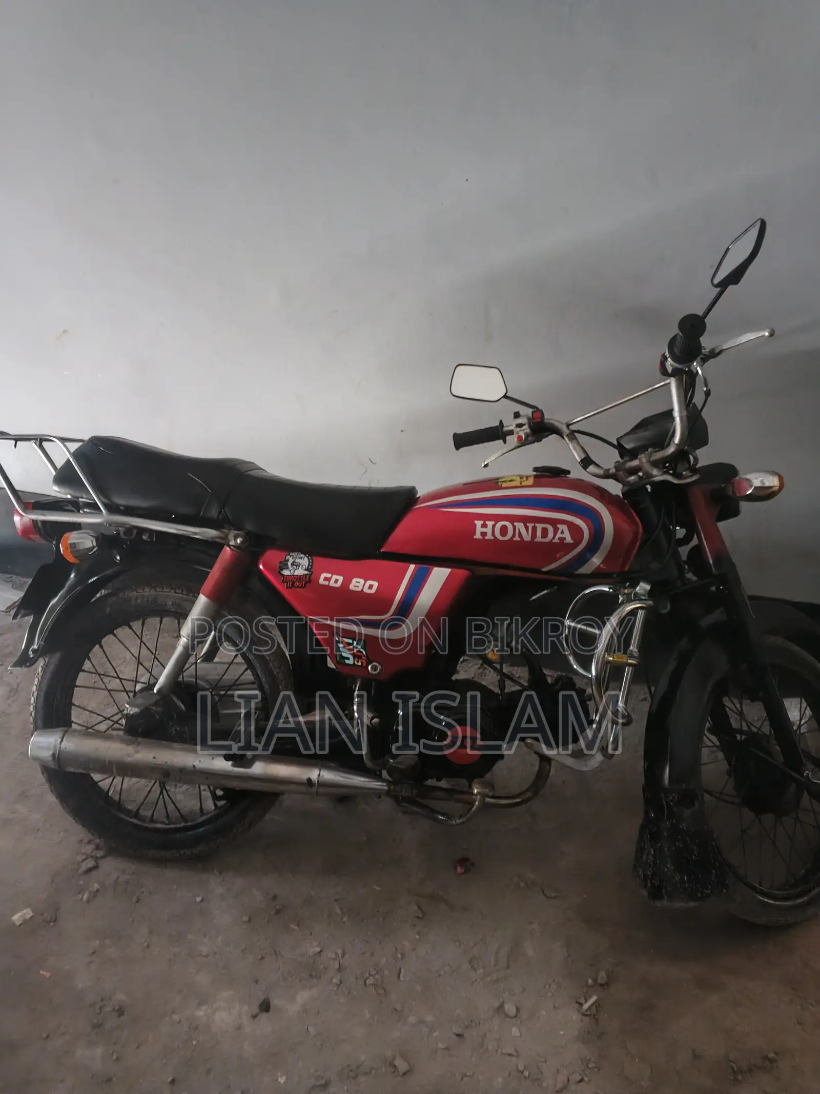 হোন্ডা ২০০৩ লাল
