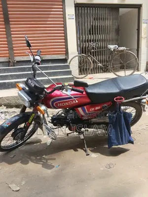 হোন্ডা ২০০৩ লাল