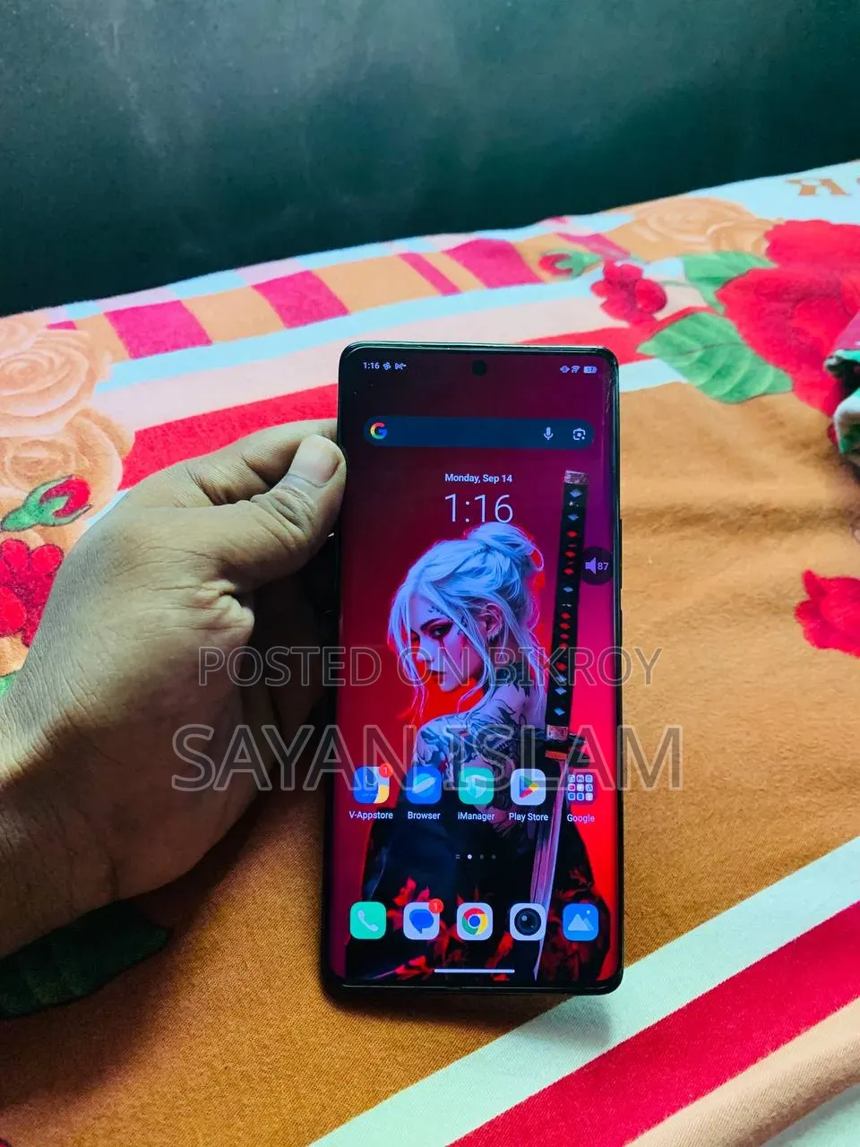 Vivo V29 256 GB Orange