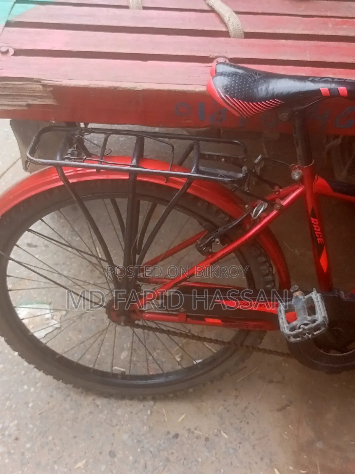 Bangla Bicycle