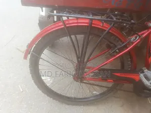 Bangla Bicycle