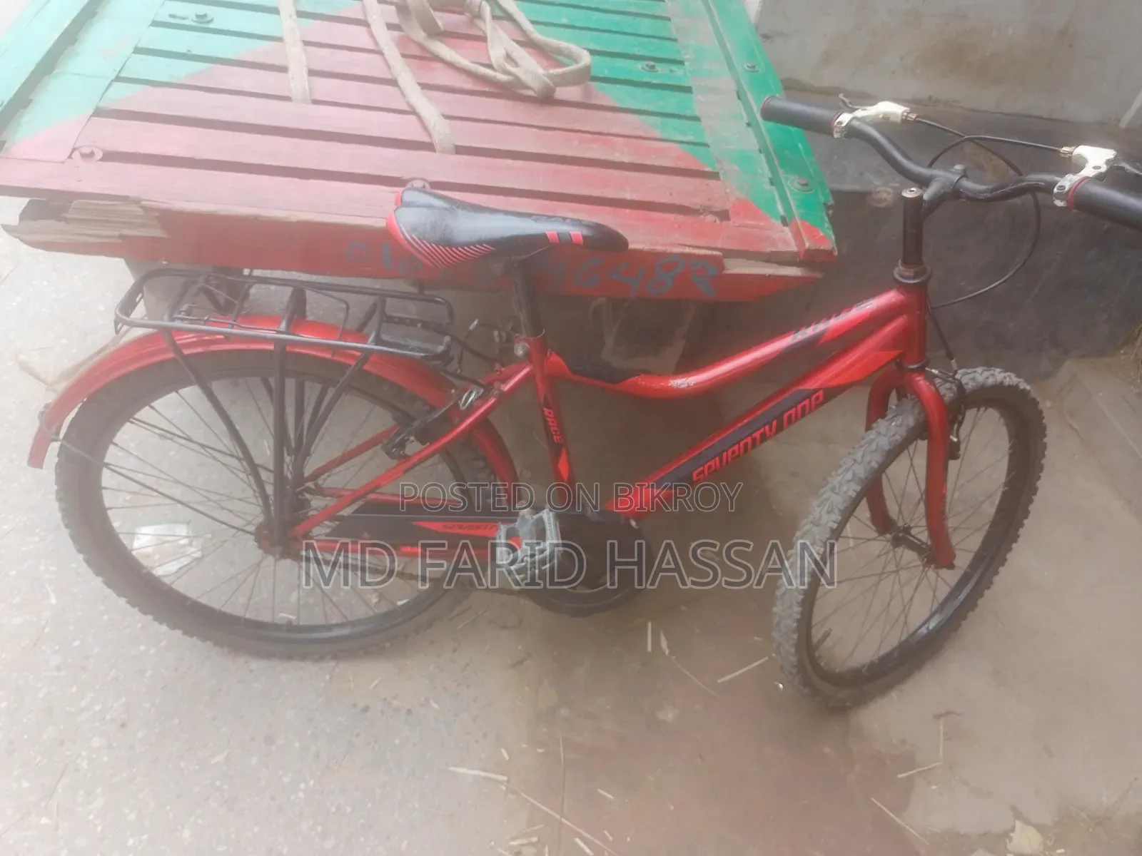 Bangla Bicycle