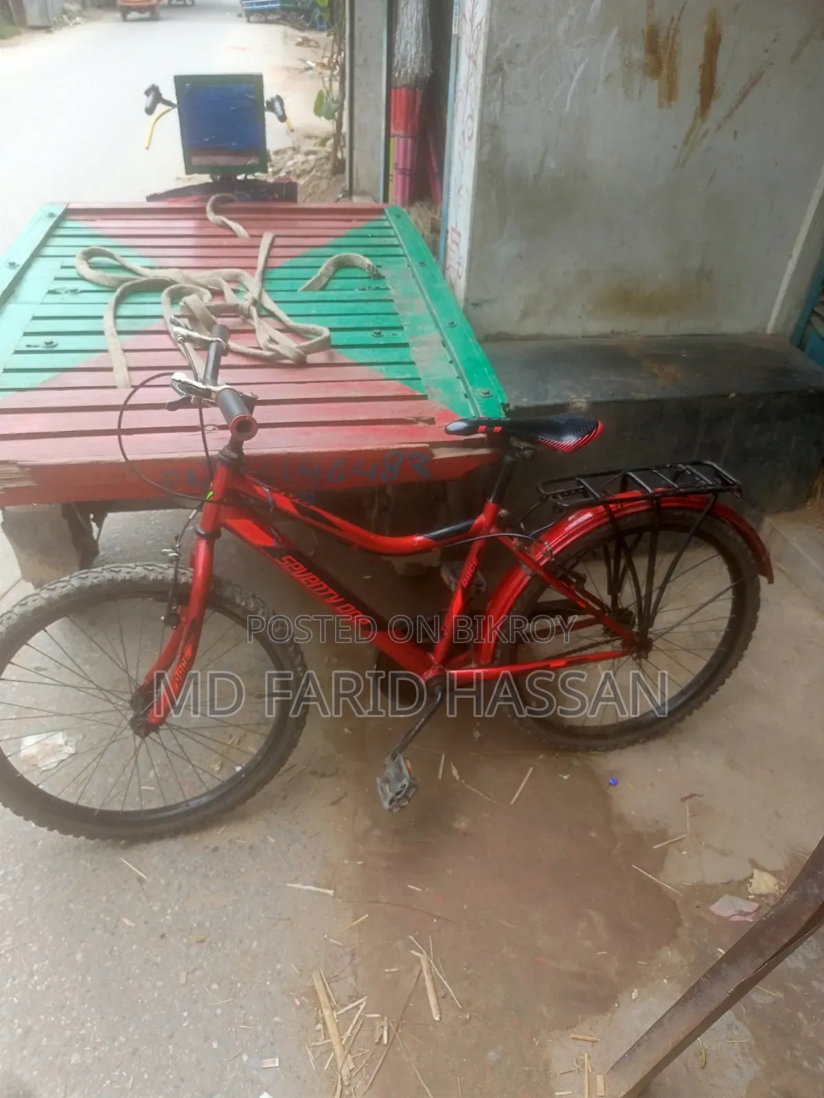 Bangla Bicycle