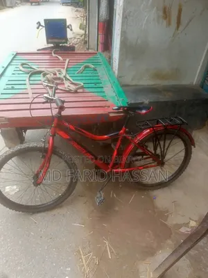 Bangla Bicycle