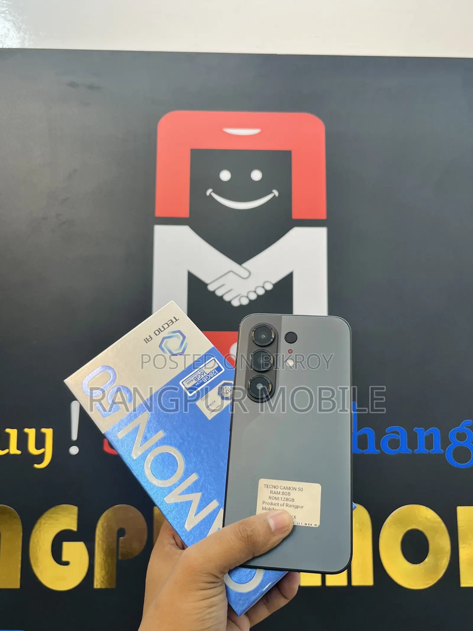 টেকনো ক্যামন ৫০ ২৫৬ জিবি কালো