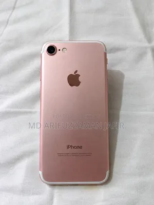 অ্যাপল আইফোন ৭ ৩২ জিবি রোজ গোল্ড