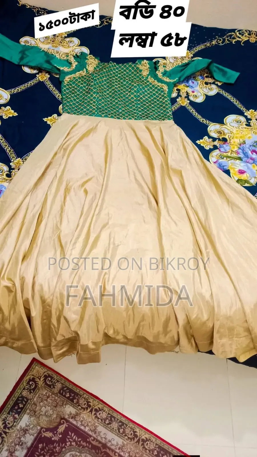 ফ্রেশ কন্ডিশন কোনো ত্রুটি নেই গাউন