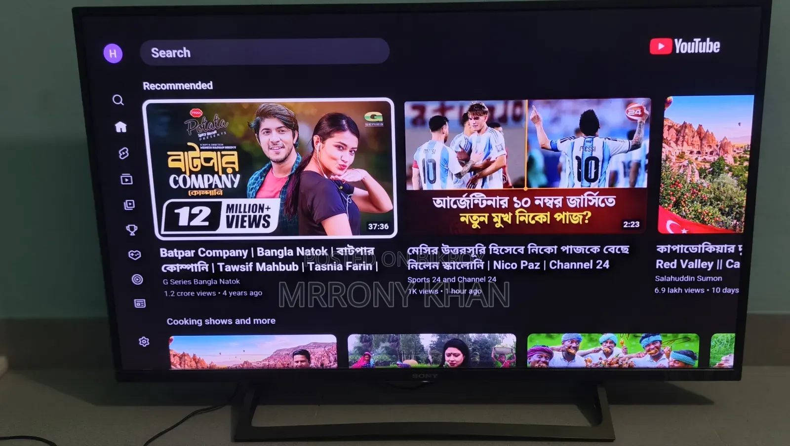 সনি ৪৩ ইঞ্চি ৪কে স্মার্ট অ্যান্ড্রয়েড টিভি