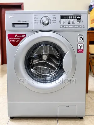 LG Washing Machine 8 KG