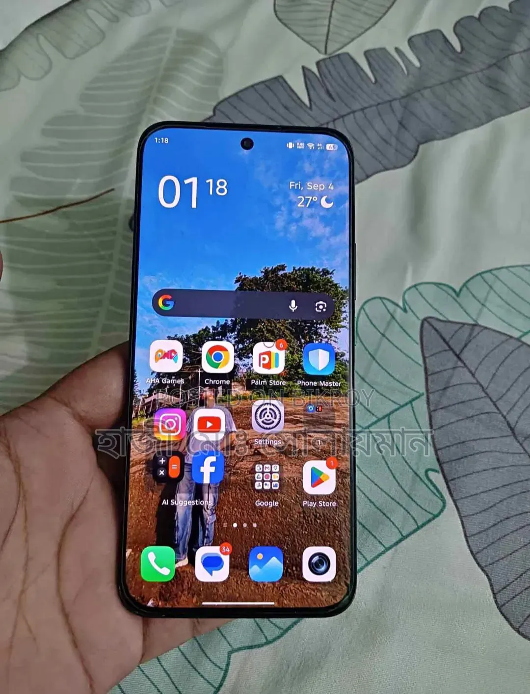 Infinix Hot 60 Pro+ 128 GB Black