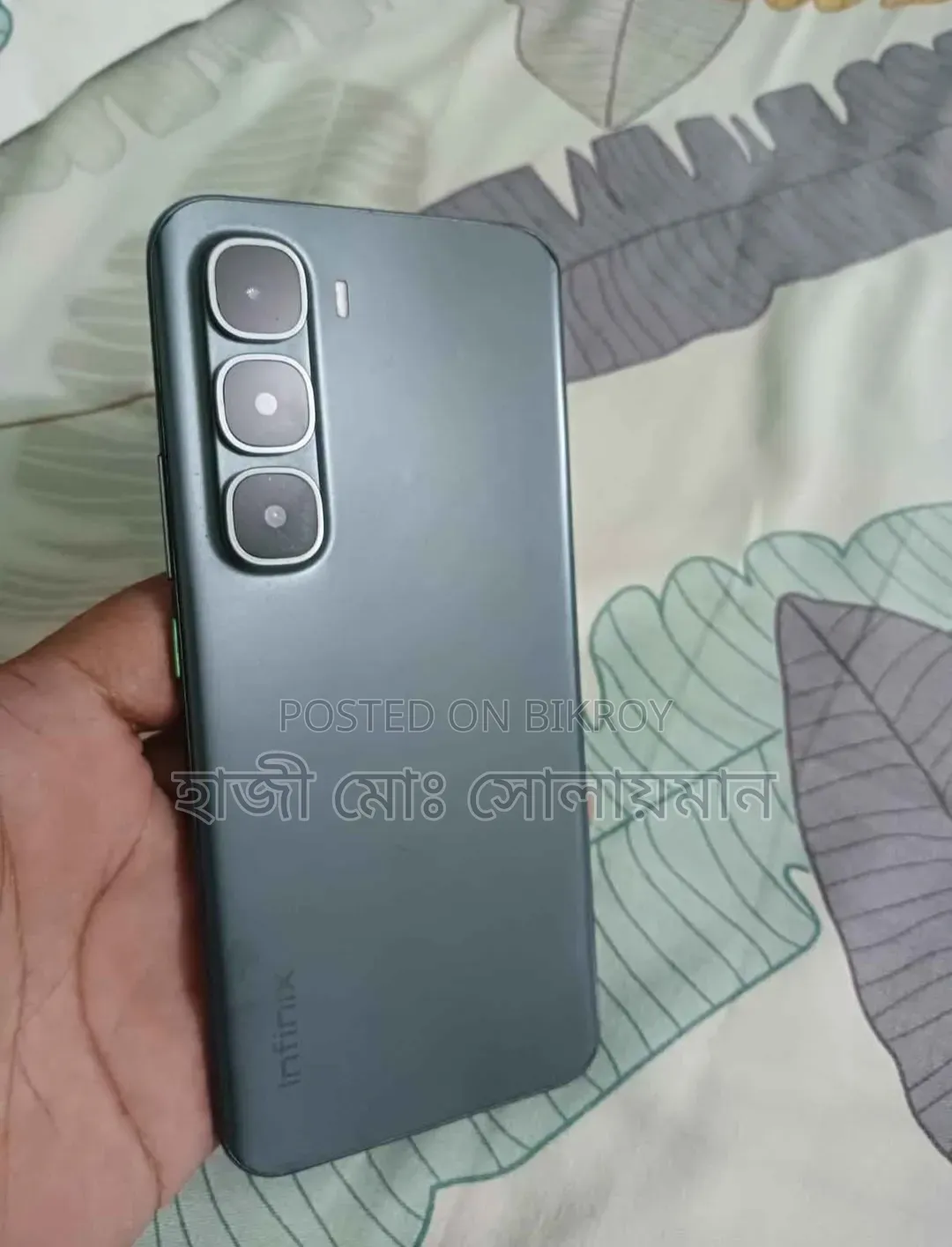 Infinix Hot 60 Pro+ 128 GB Black