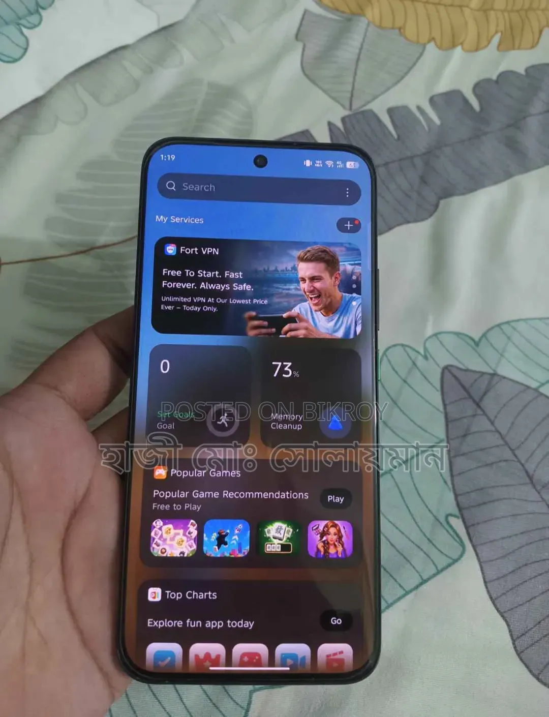 Infinix Hot 60 Pro+ 128 GB Black