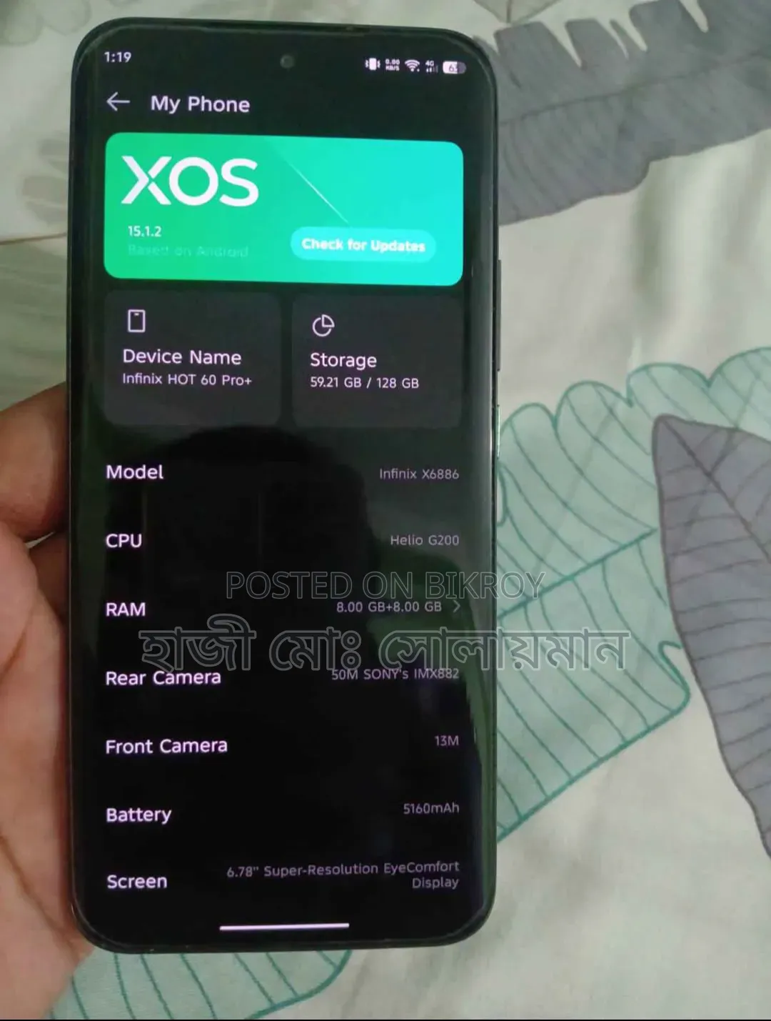 Infinix Hot 60 Pro+ 128 GB Black