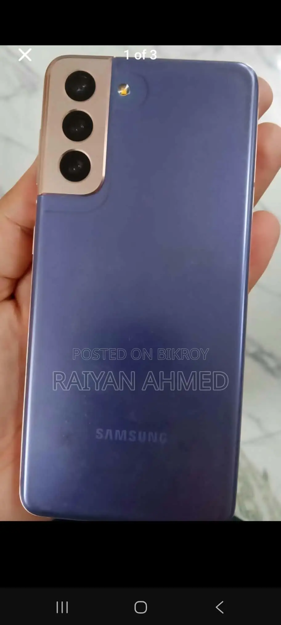 Samsung Galaxy S22 5G 128 GB Gray