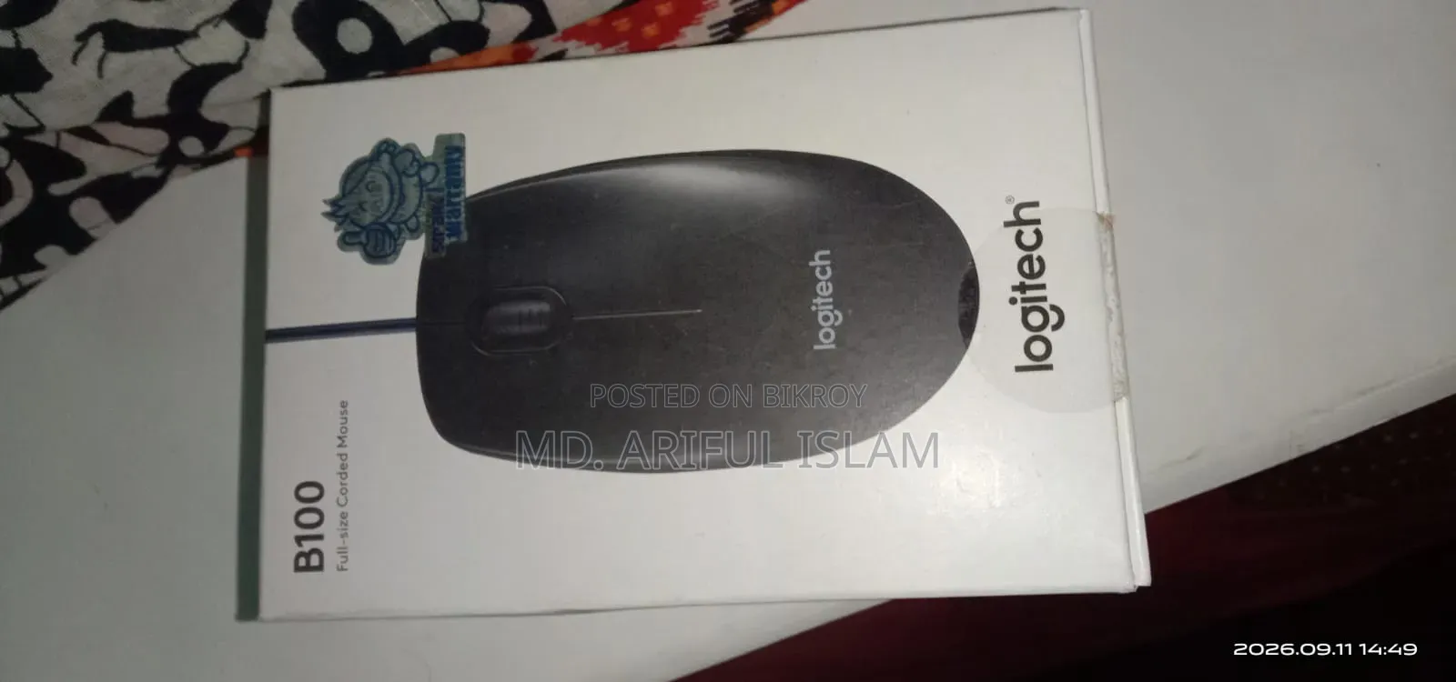 Logitech B100 Optical USB Mouse