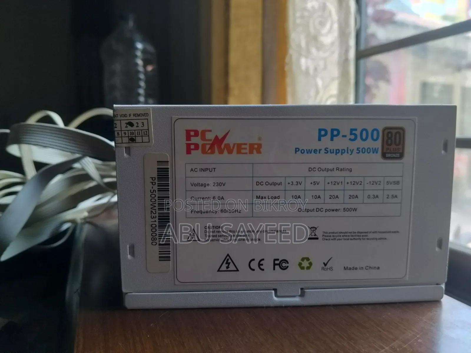 PC Power PP-500W 500W 80+ Bronze Power Supply White