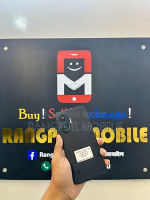 শাওমি রেডমি টার্বো ৪ প্রো ২৫৬ জিবি কালো