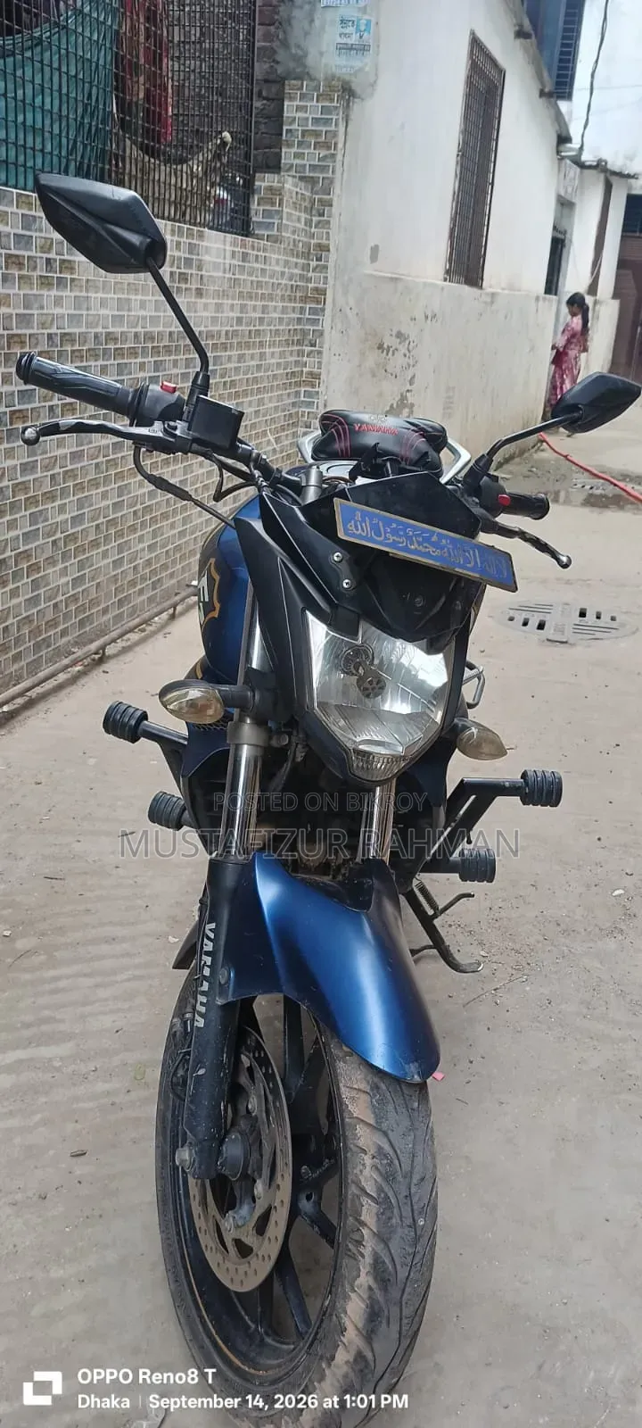Yamaha FZ 2022 Blue