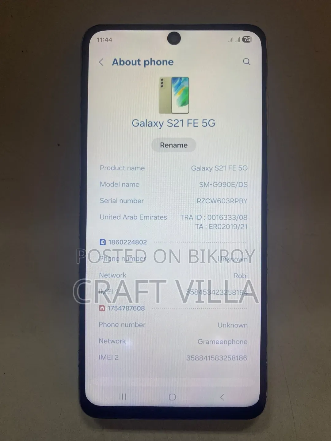 Samsung Galaxy S21 FE 256 GB Green