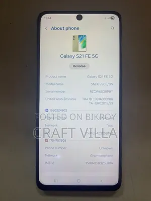 Samsung Galaxy S21 FE 256 GB Green