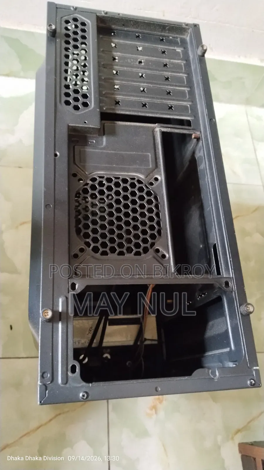 PC Power Case
