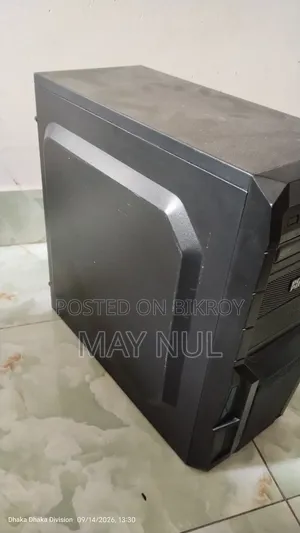 PC Power Case