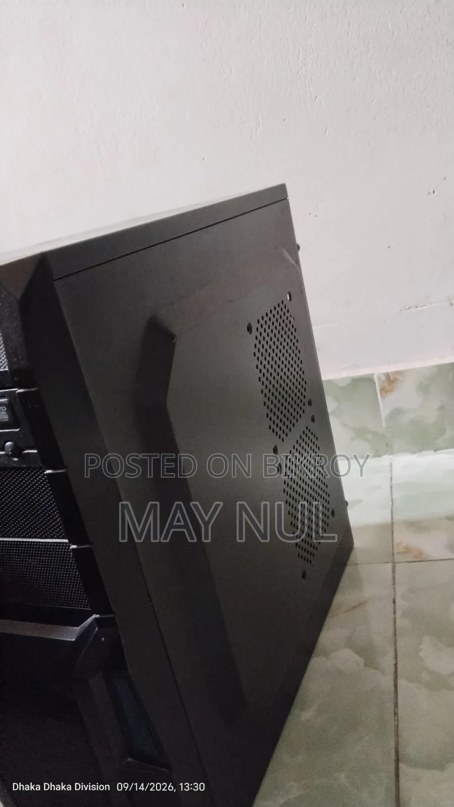 PC Power Case