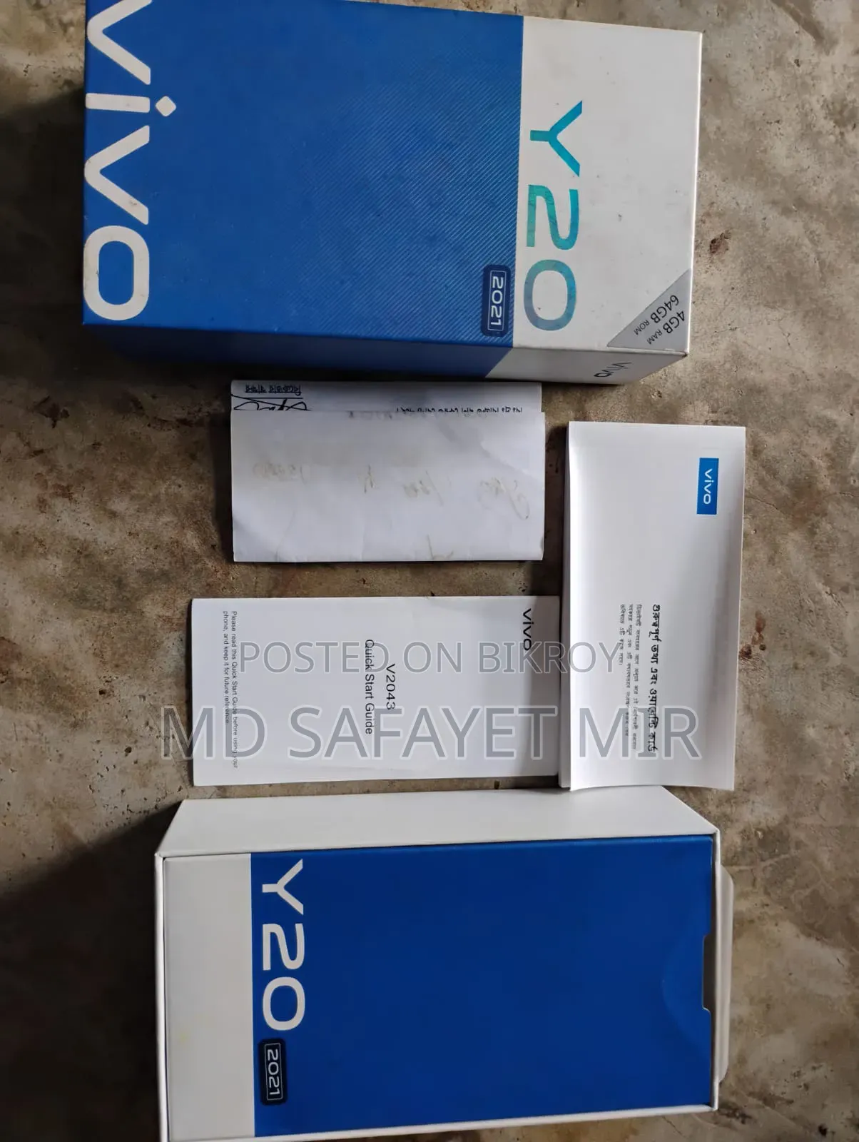 New Vivo Y20 64 GB Blue