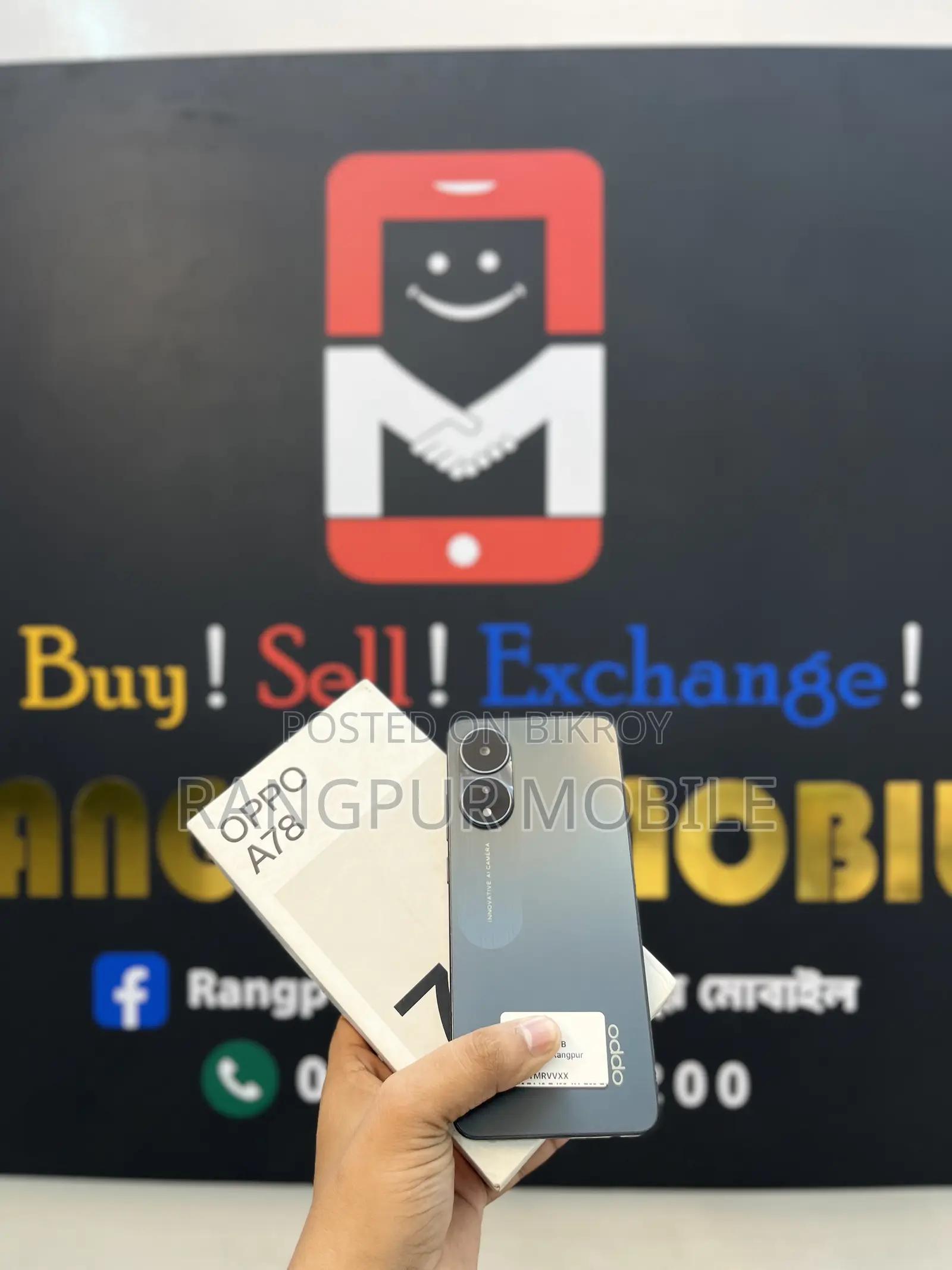 Oppo A78 128 GB Black