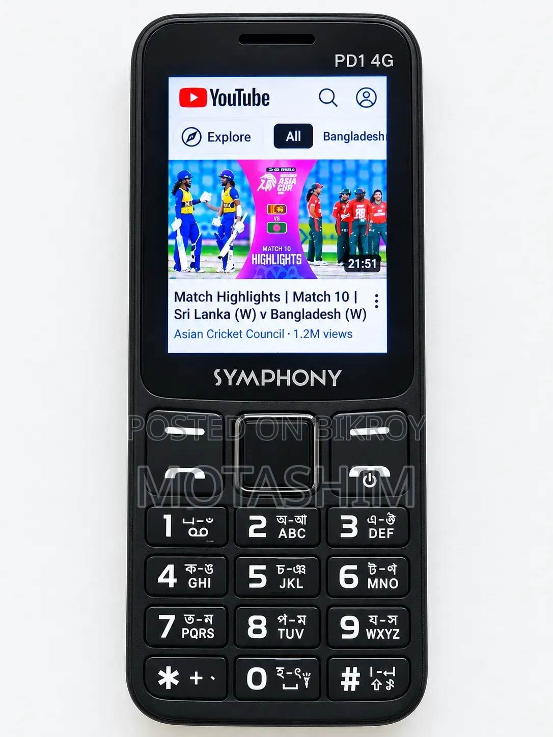 New Symphony PD1 4G 4 GB Black