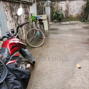 Runner BIKE RT 80 2017 Red