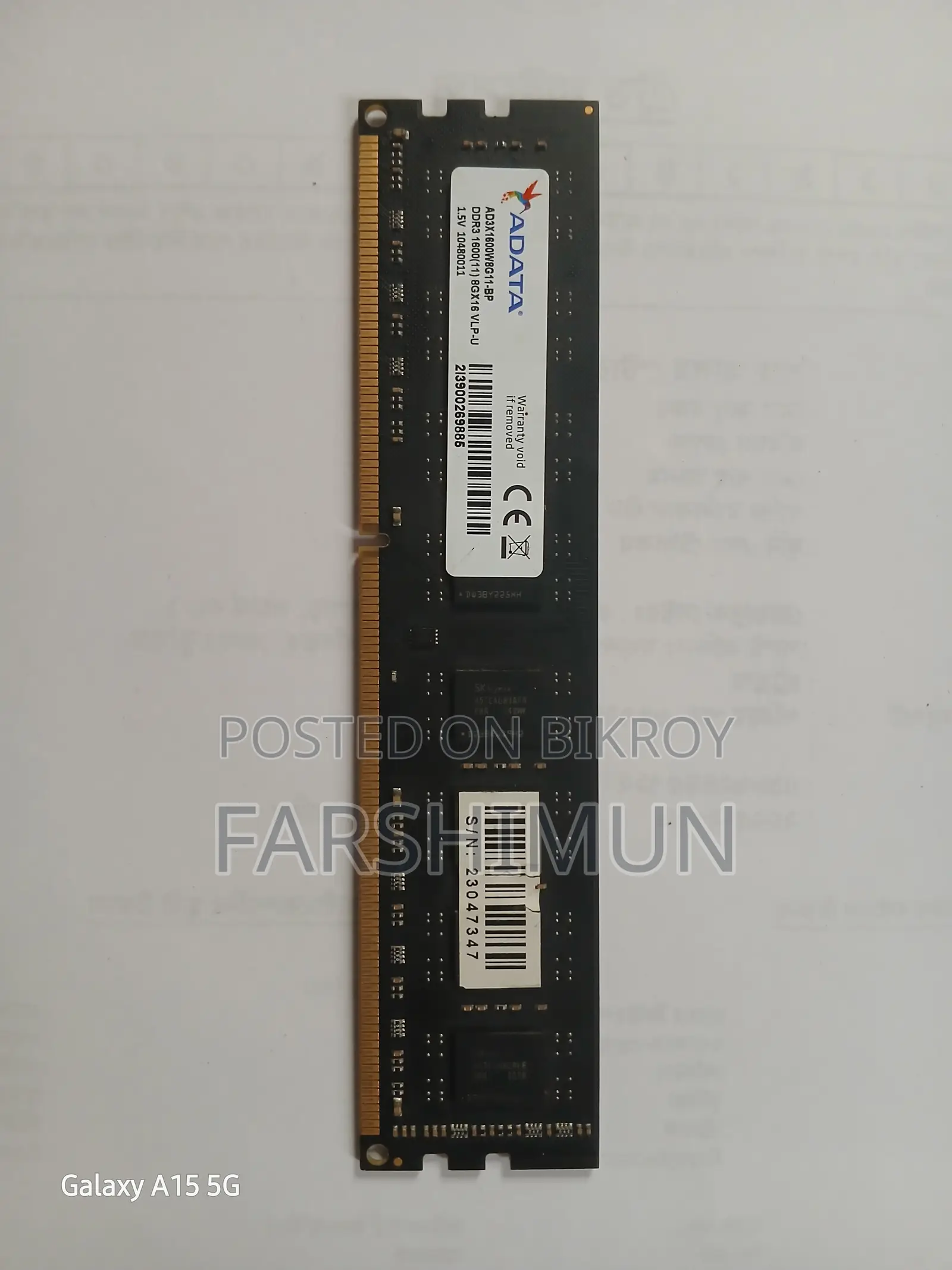 DDR3 8GB RAM