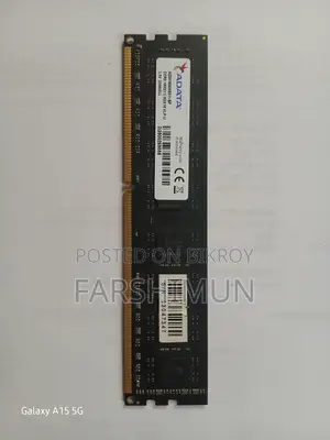 DDR3 8GB RAM
