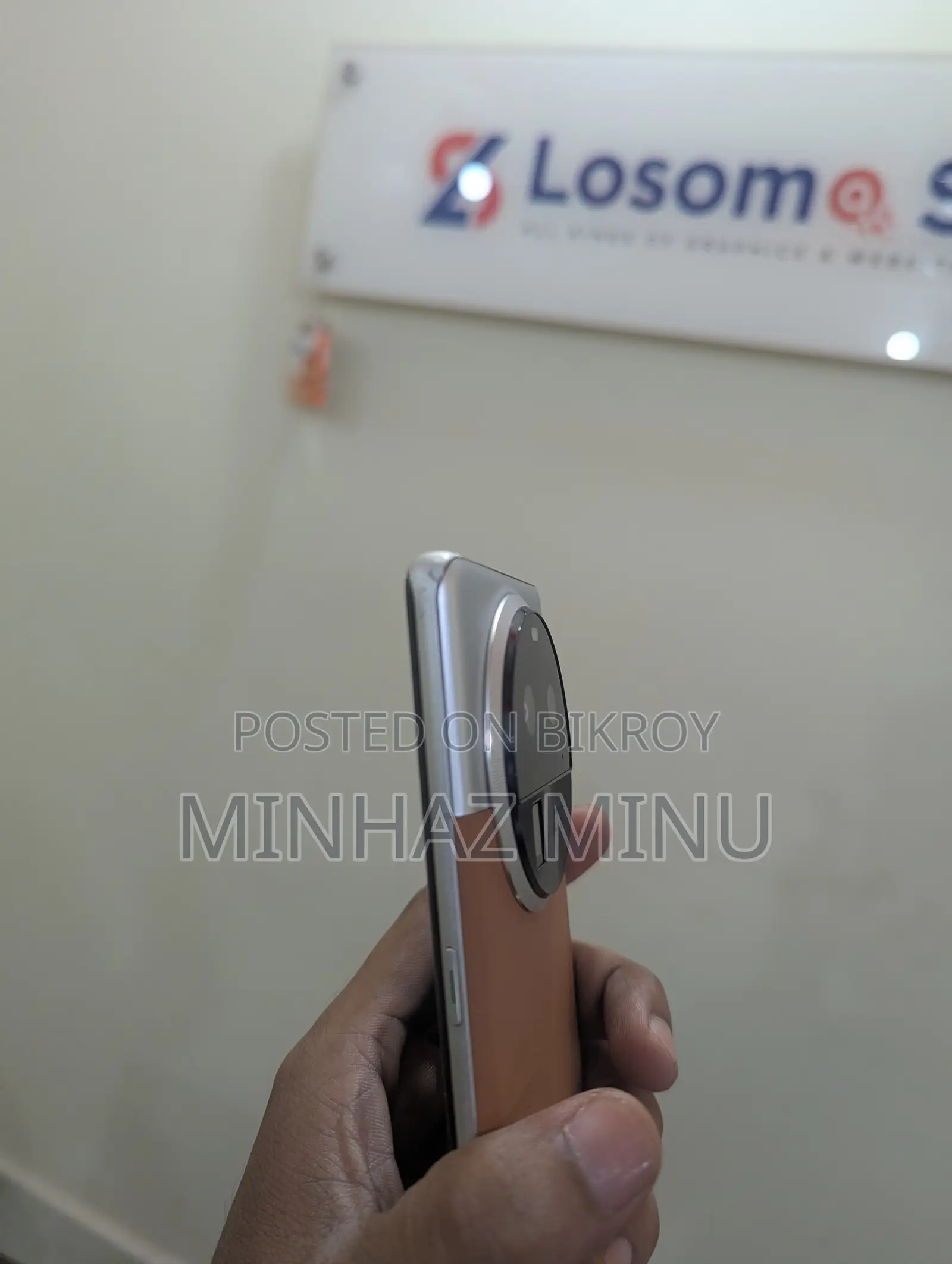 Oppo Find X6 Pro 256 GB Orange