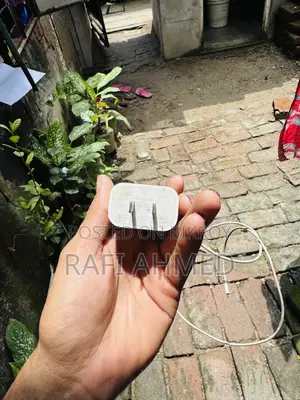 20 ওয়ার্ড এডাপ্টার