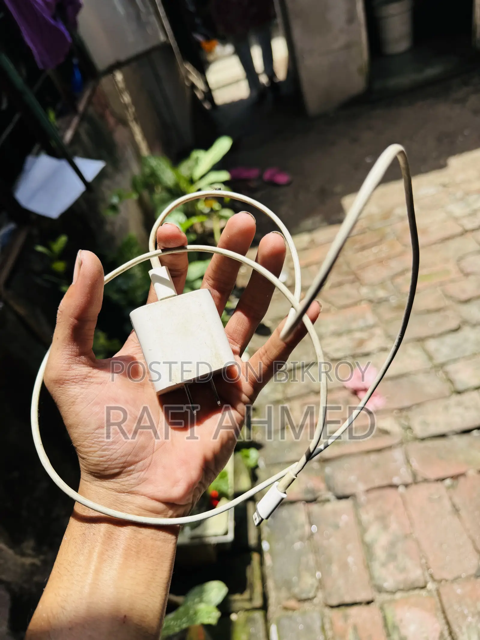 20 ওয়ার্ড এডাপ্টার