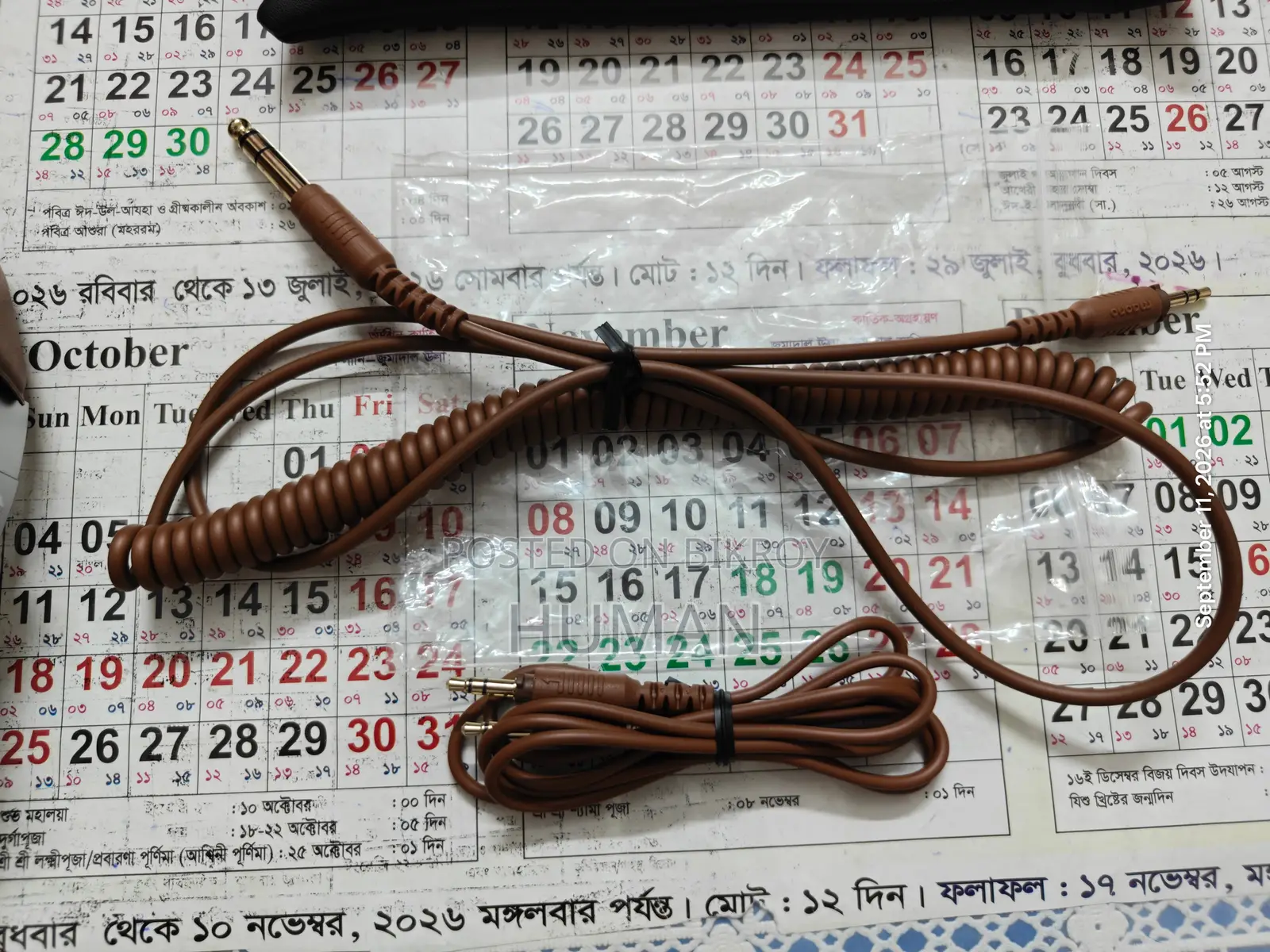 Maono MH700 স্টুডিও মনিটর হেডফোন