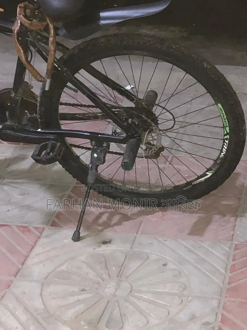 Bi-Cycle - 🚲
Modified