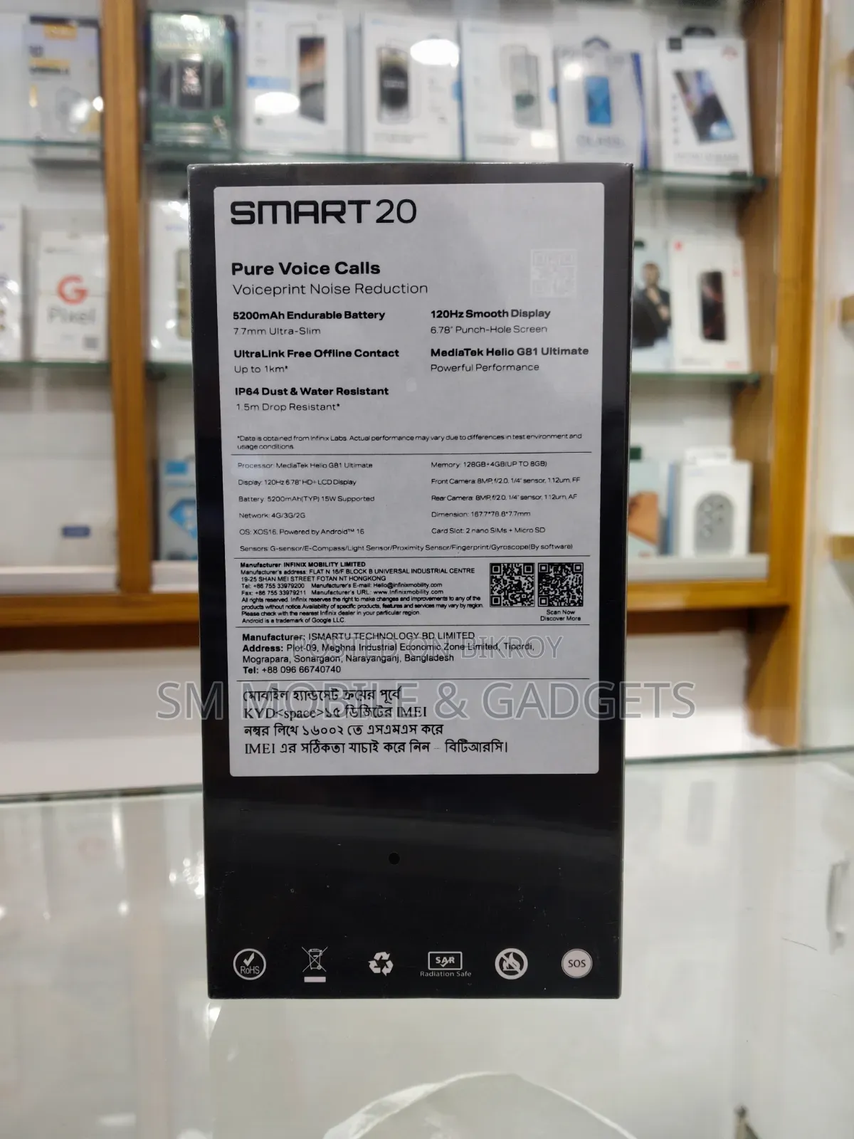 New Infinix Smart 20 128 GB Silver