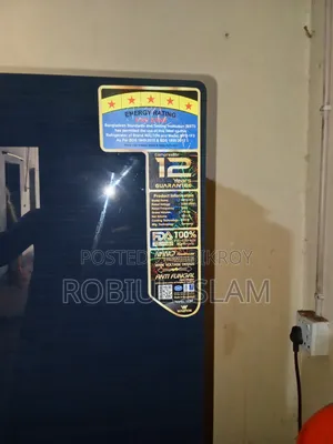 ওয়ালটন ফ্রিজ