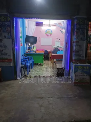 Dental Chamber Sell