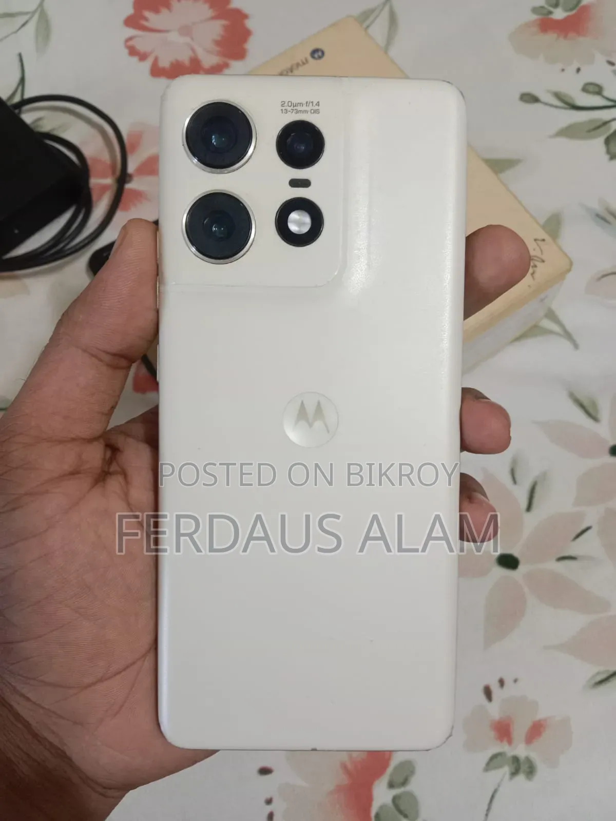 Motorola Edge 50 Pro ২৫৬ জিবি