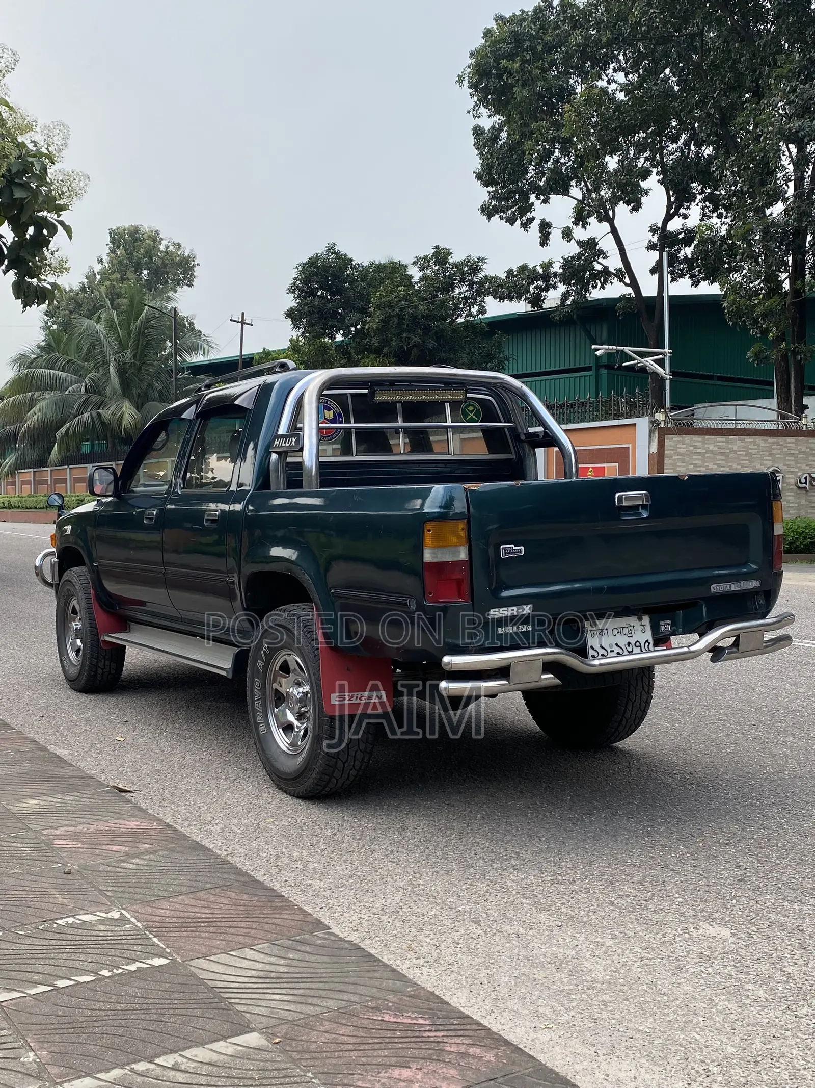 Toyota Hilux 1995 Green