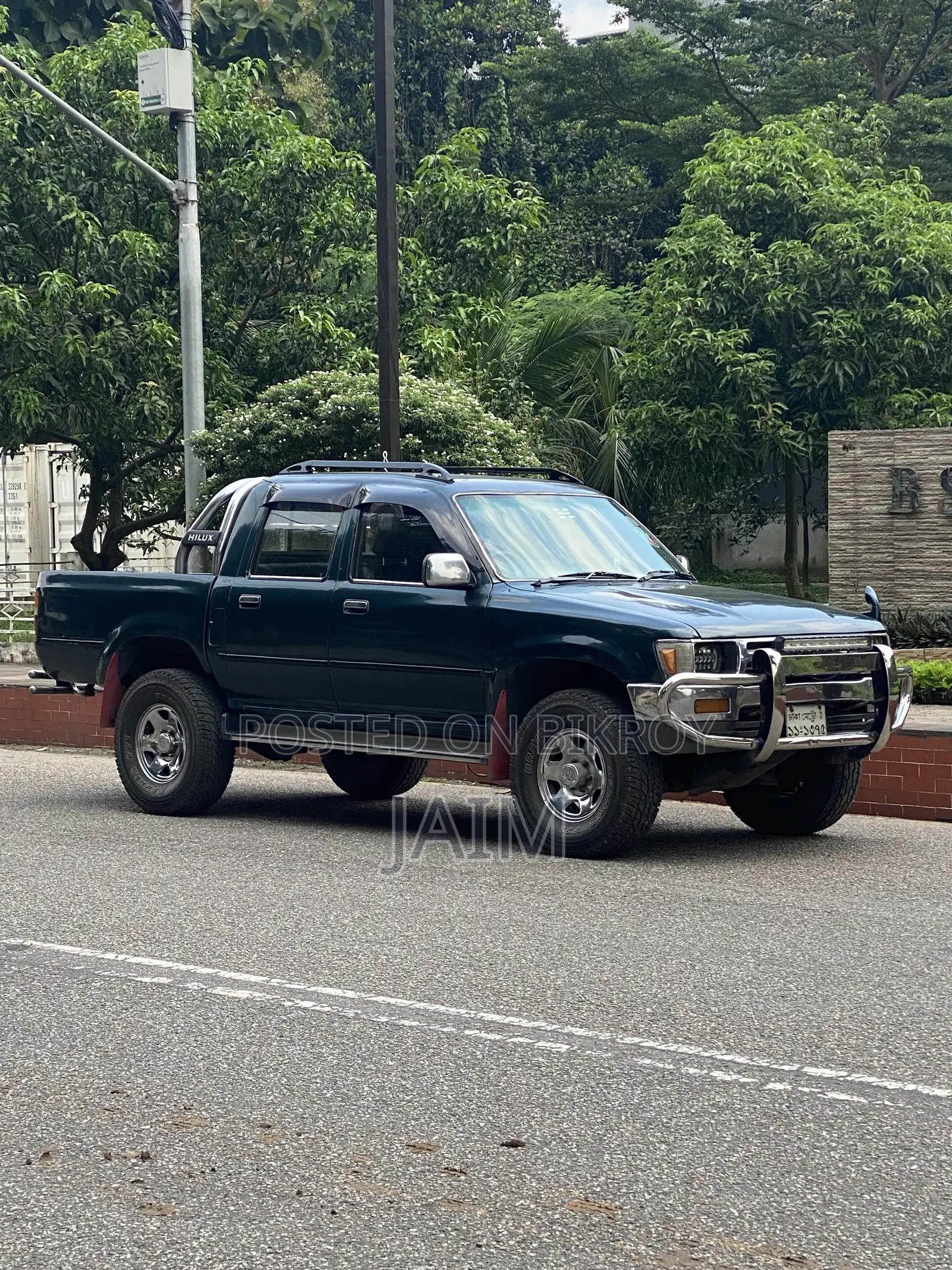 Toyota Hilux 1995 Green
