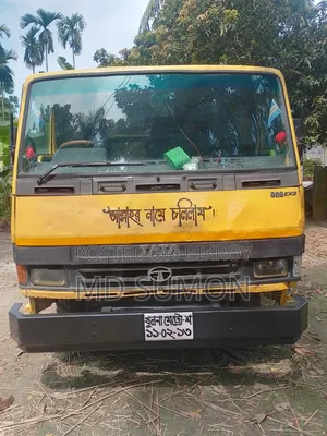 ডাম্প ট্রাক