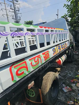 ডাইনা পিকআপ