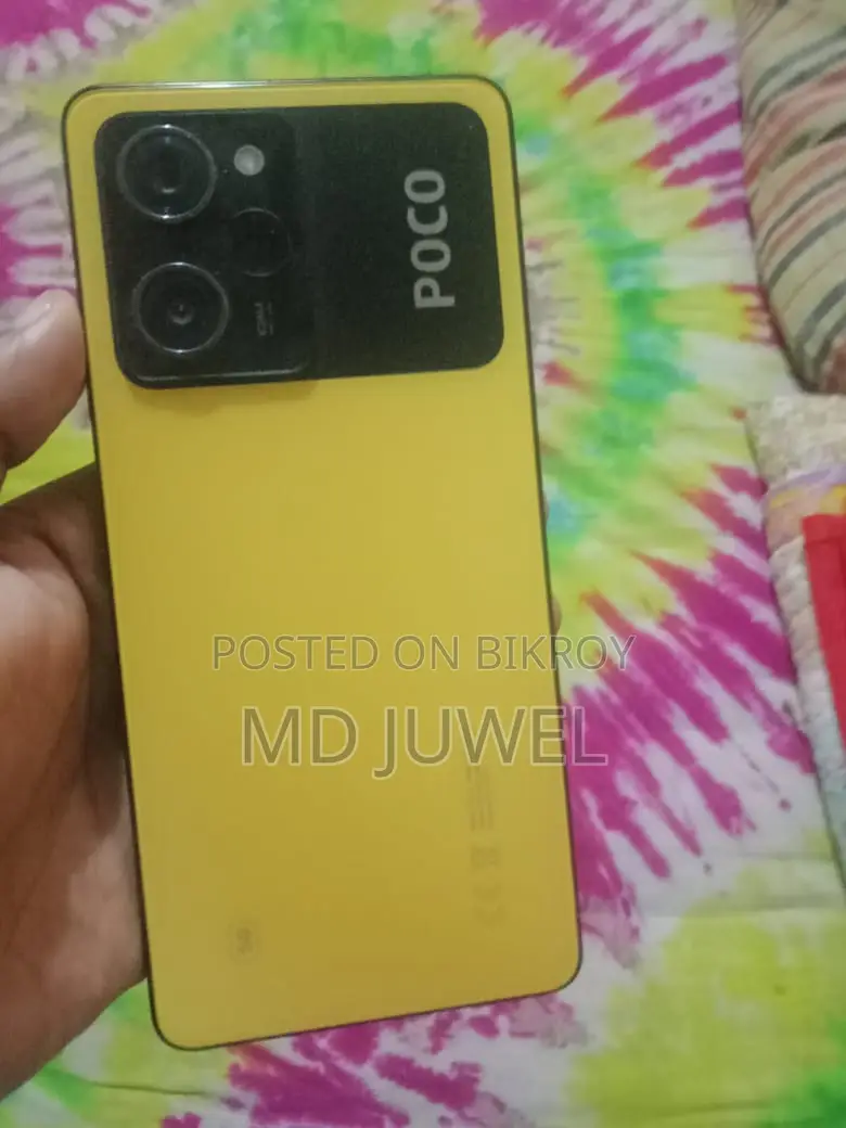 শাওমি পোকো এক্স৫ ২৫৬ জিবি ইয়েলো