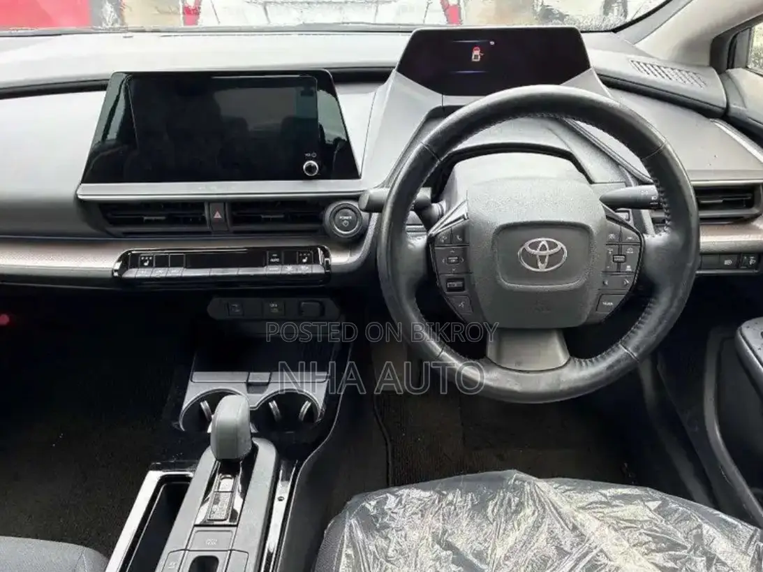 Toyota Prius 2023 Gray
